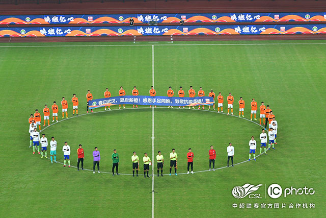 曼城1.1亿欧买努内斯+菲利普斯 一人送点一人离队